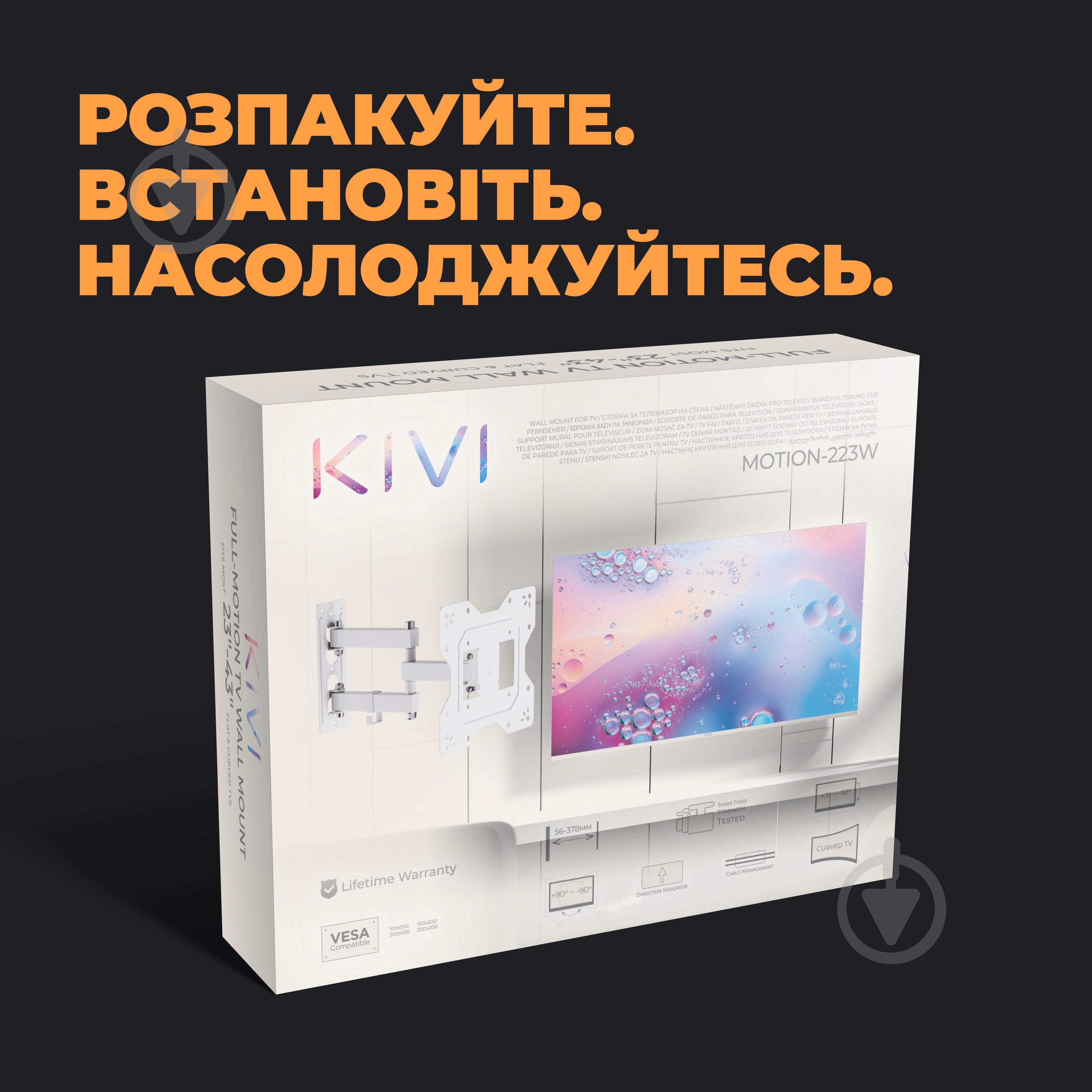 Кріплення для телевізора Kivi Motion-223W, 30кг, поворотно-похилі 23"-43" білий - фото 11