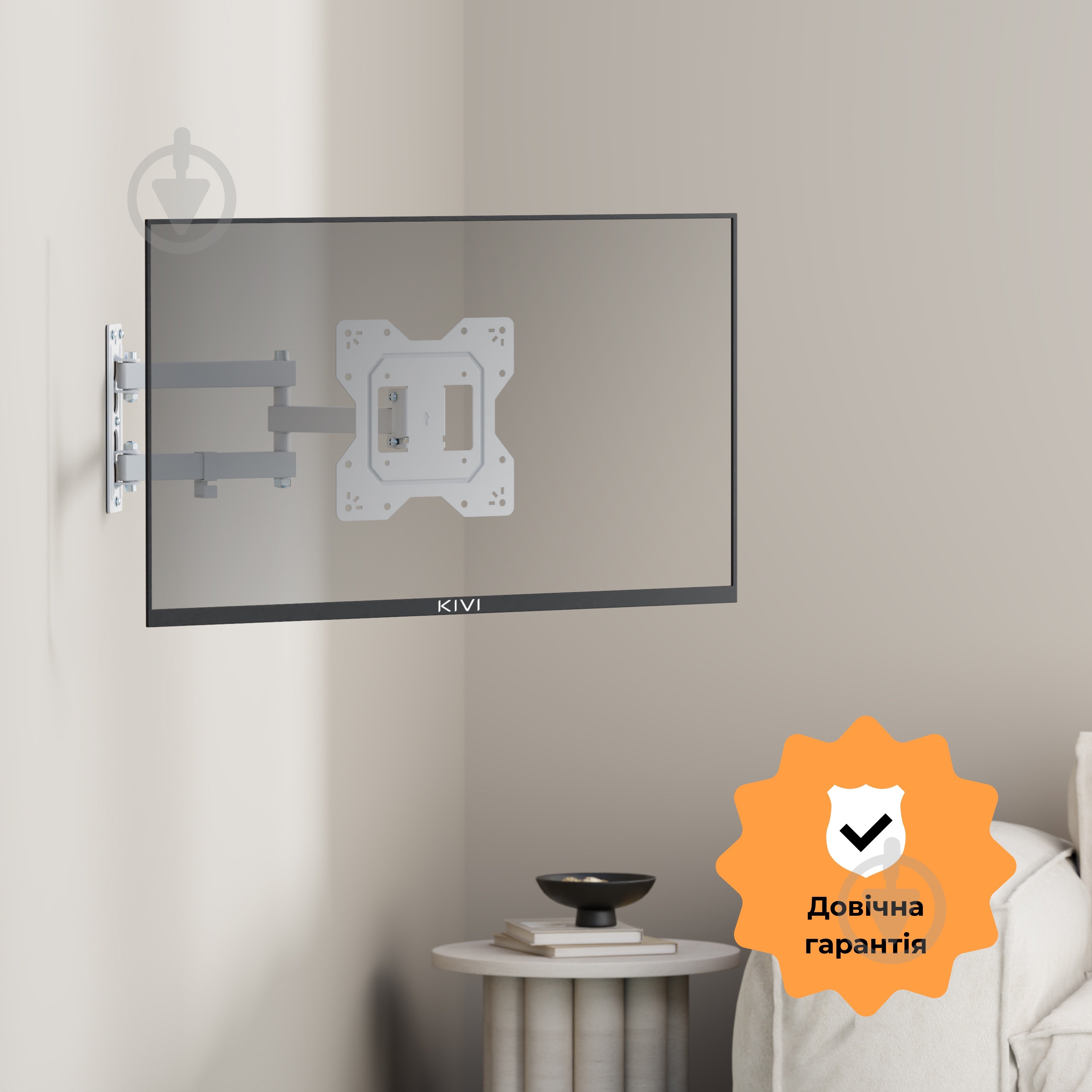 Кріплення для телевізора Kivi Motion-223W, 30кг, поворотно-похилі 23"-43" білий - фото 4