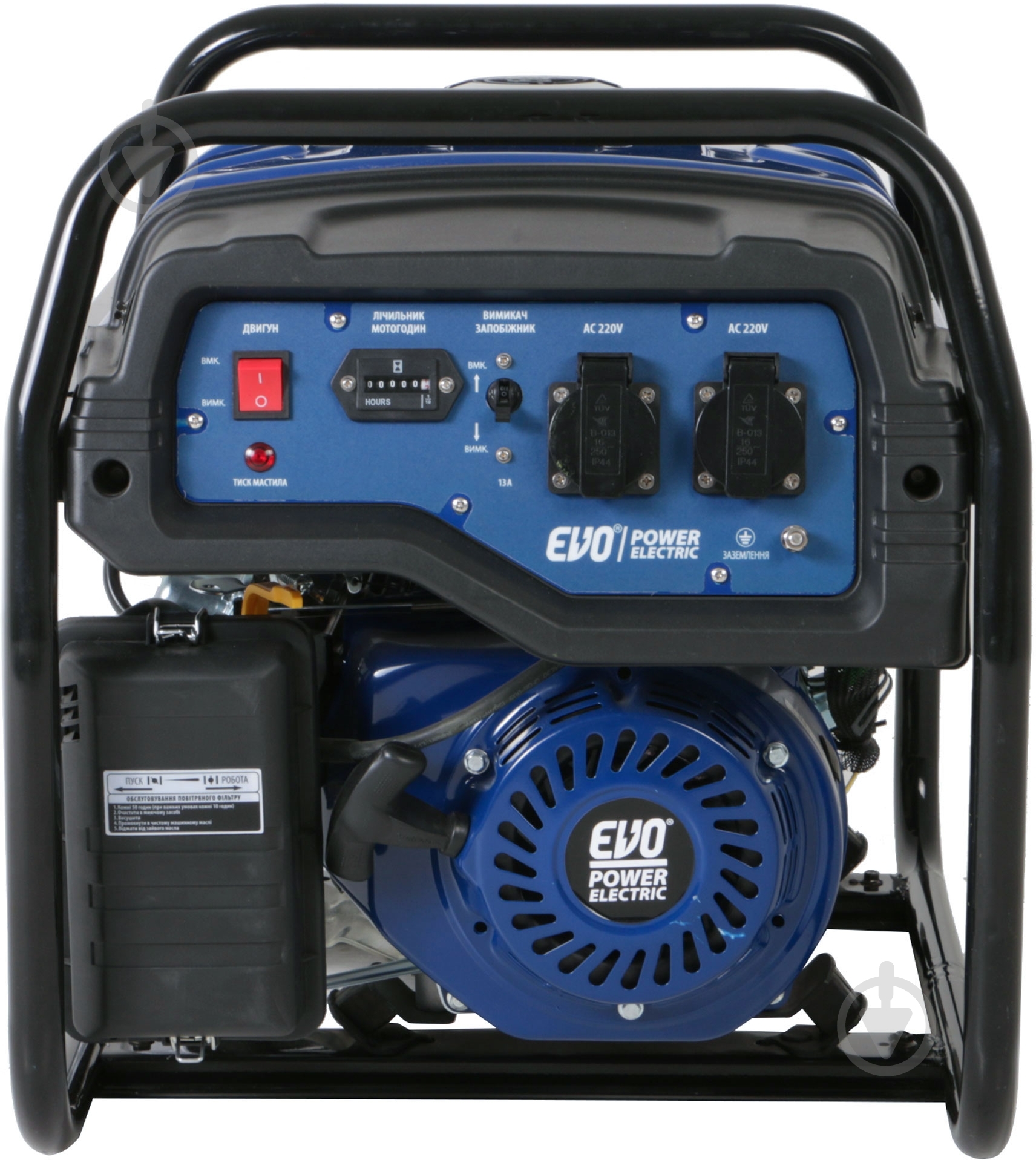 Генератор бензиновый EVO 2,8 кВт / 3,1 кВт 230 В EPG3800 - фото 3