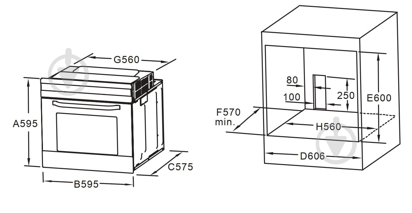 Духовой шкаф Interline KTN 680 ECH XA - фото 11