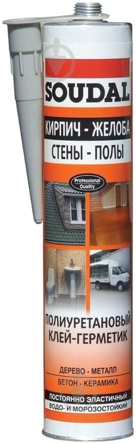 Клей-герметик полиуретановый SOUDAL PU Sealant 290 мл серый - фото 1