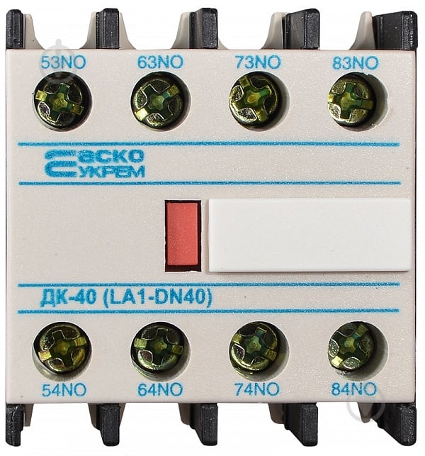 Дополнительный контакт Аско-Укрем ДК-40 (LA1-D40) A0040050014 - фото 2