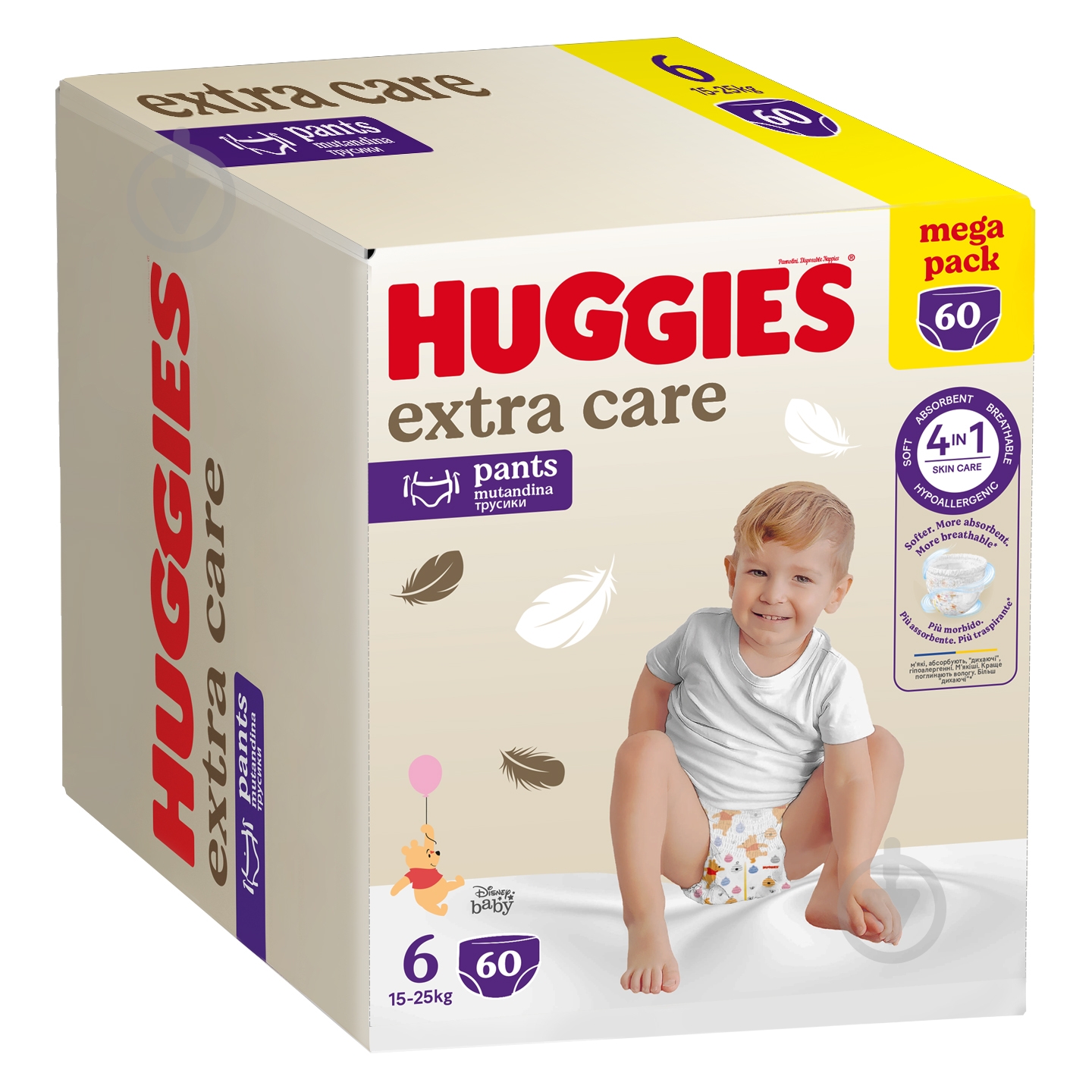Huggies Підгузки-трусики Extra Care Pants Box (15-25 кг) 6 60 шт. - фото 2
