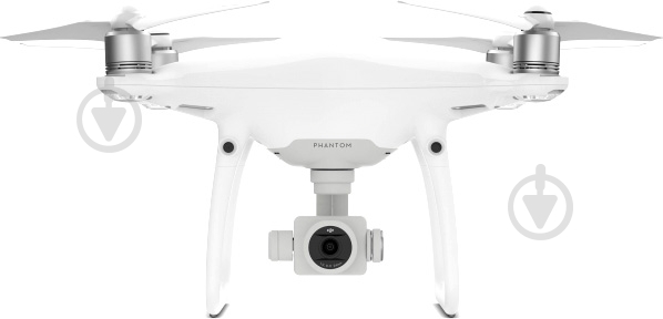 Квадрокоптер на р/у DJI DJI Phantom 4 Pro DJIC695808 - фото 1