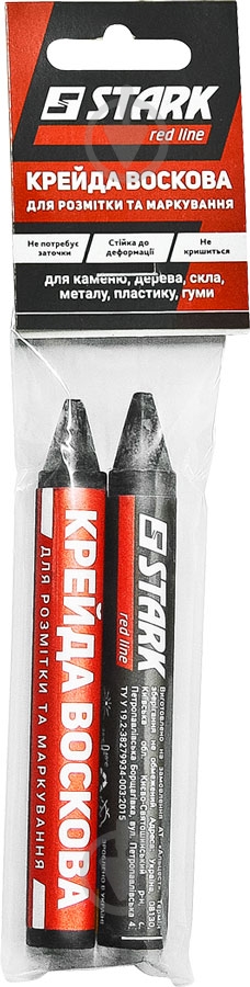 Мел восковый Stark 540025020 черный - фото 1