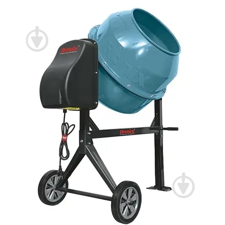 Бетономешалка Ronix 200 л 2450 - фото 1