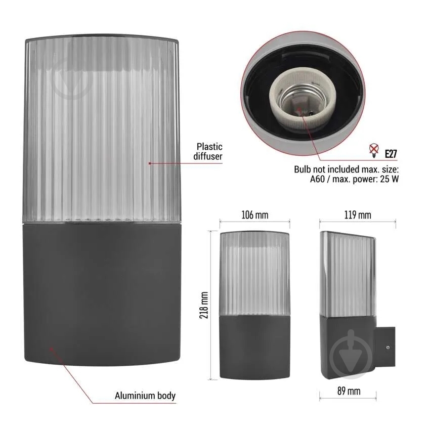 Светильник садовый Emos светодиодный настенный E27 25 Вт IP54 антрацит ZGL010P - фото 6 Светильник садовый Emos светодиодный настенный E27 25 Вт IP54 антрацит ZGL010P - фото 6