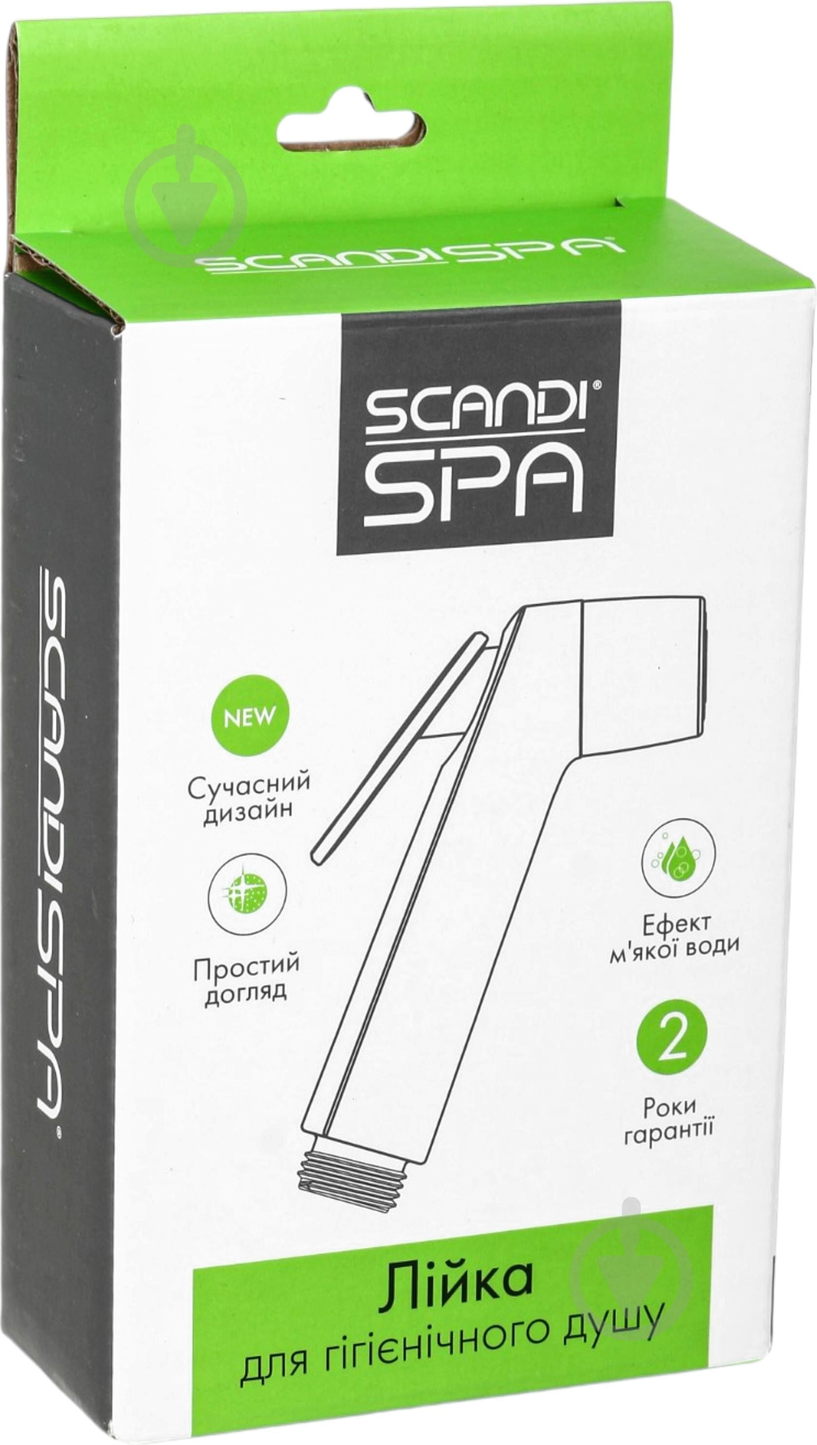 Лійка для біде ScandiSPA 1 режим Хром (SH-H-BD-1.2) - фото 4 Лійка для біде ScandiSPA 1 режим Хром (SH-H-BD-1.2) - фото 4