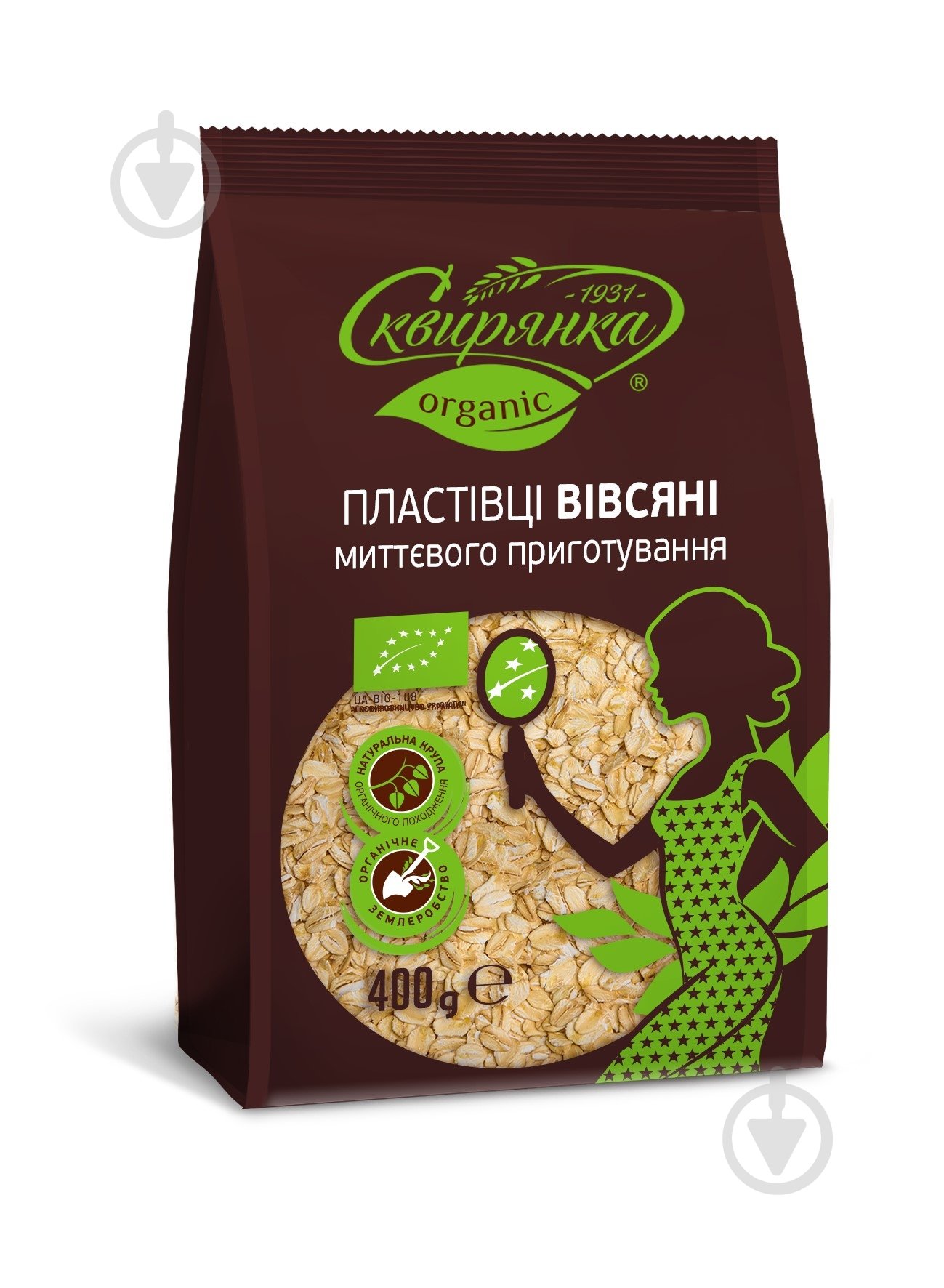 Хлопья овсяные Сквирянка Organic 400 г - фото 1 Хлопья овсяные Сквирянка Organic 400 г - фото 1