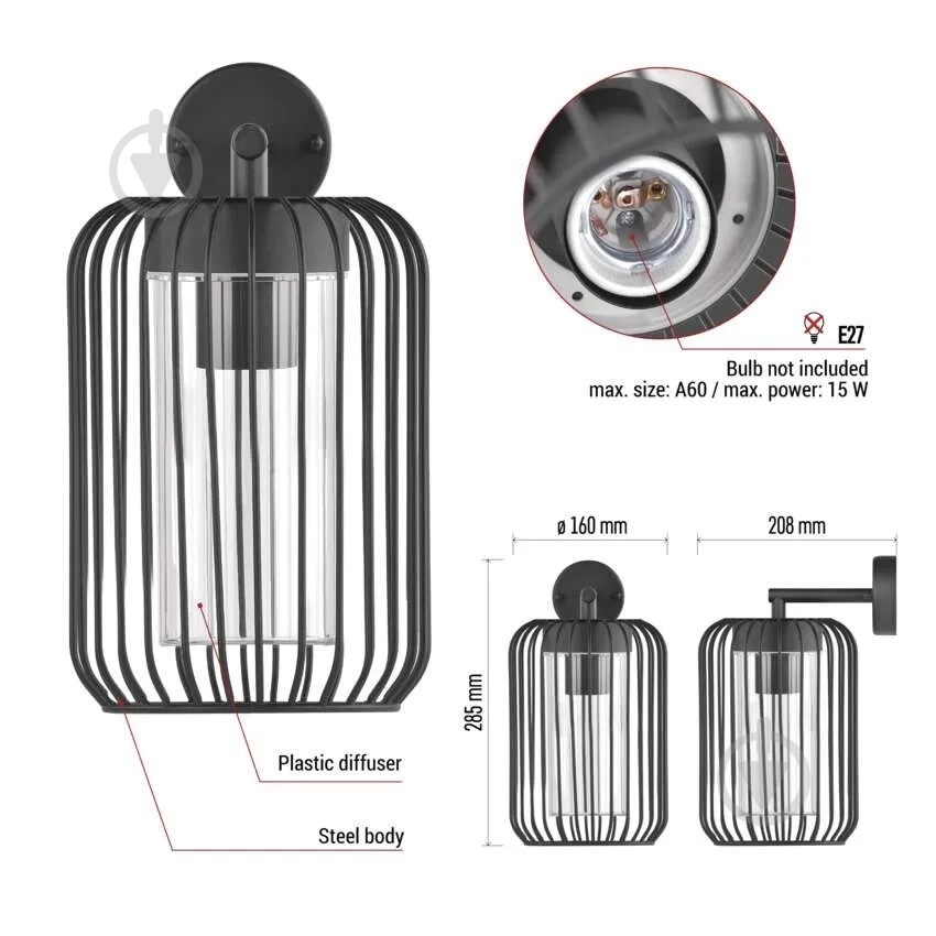 Светильник садовый Emos светодиодный настенный E27 15 Вт IP44 черный ZGD010P - фото 6 Светильник садовый Emos светодиодный настенный E27 15 Вт IP44 черный ZGD010P - фото 6