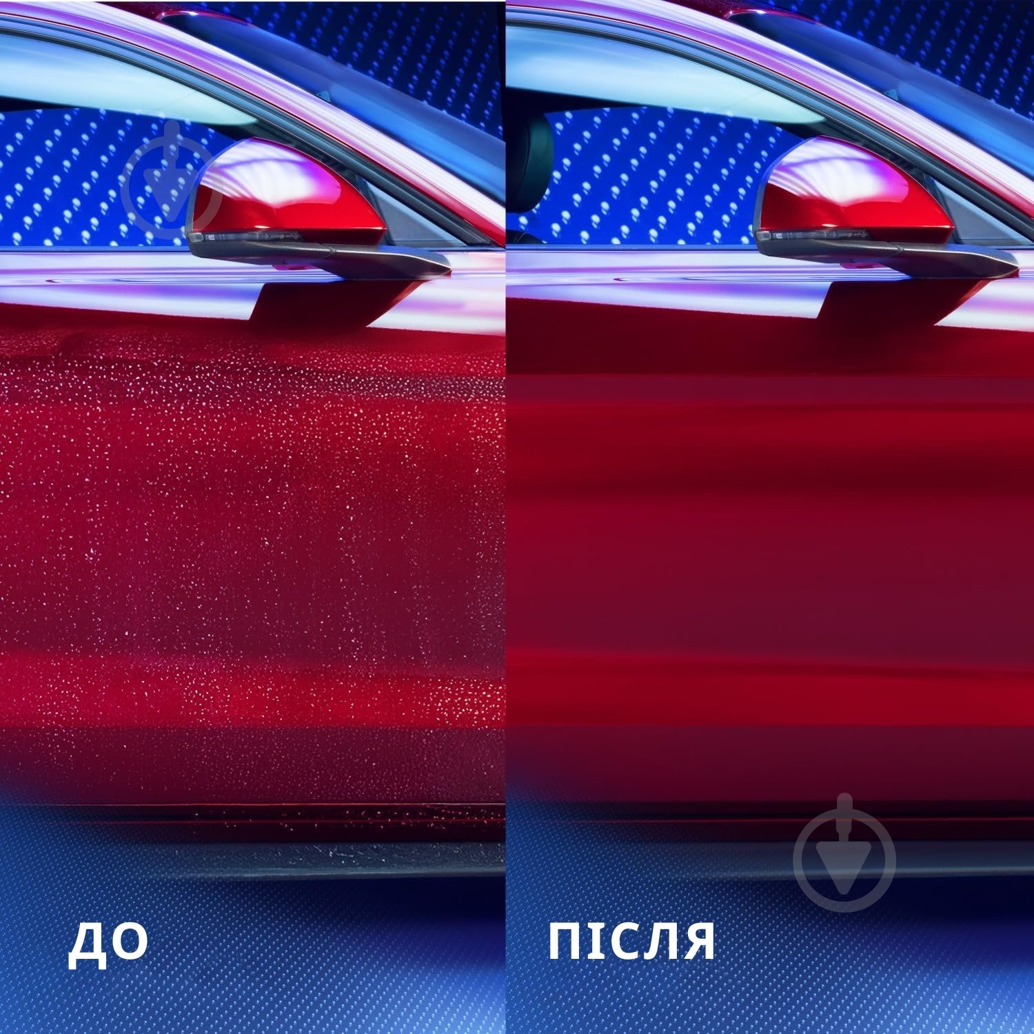 Автошампунь для ручной мойки Armor All Hybrid Ceramic Wash & Shine мл500 - фото 3 Автошампунь для ручной мойки Armor All Hybrid Ceramic Wash & Shine мл500 - фото 3