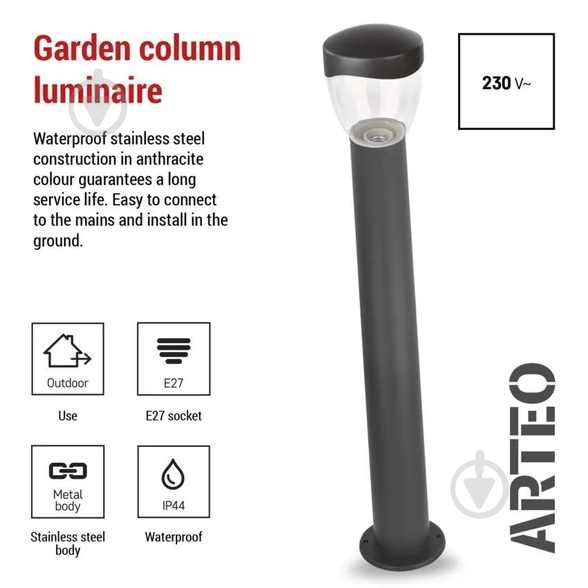 Світильник садовий Emos світлодіодний стовпчастий E27 15 Вт IP44 антрацит ZGA0C0P - фото 4