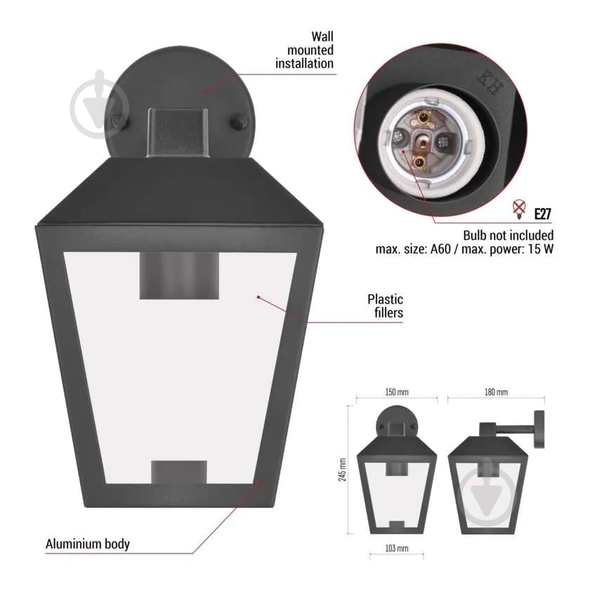 Светильник садовый Emos светодиодный настенный E27 15 Вт IP44 черный ZGB020P - фото 5 Светильник садовый Emos светодиодный настенный E27 15 Вт IP44 черный ZGB020P - фото 5