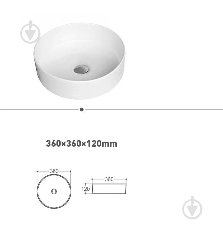 Умывальник EGO на столешницу STONE MARBLE 36х36х12 см - фото 3