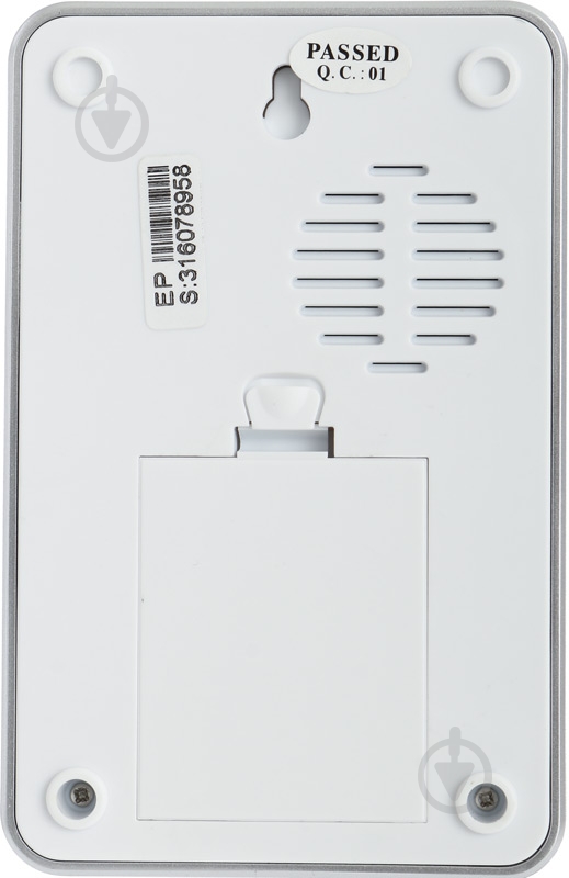Звонок беспроводной HausMark белый с серым WSD-912-GY11 - фото 3