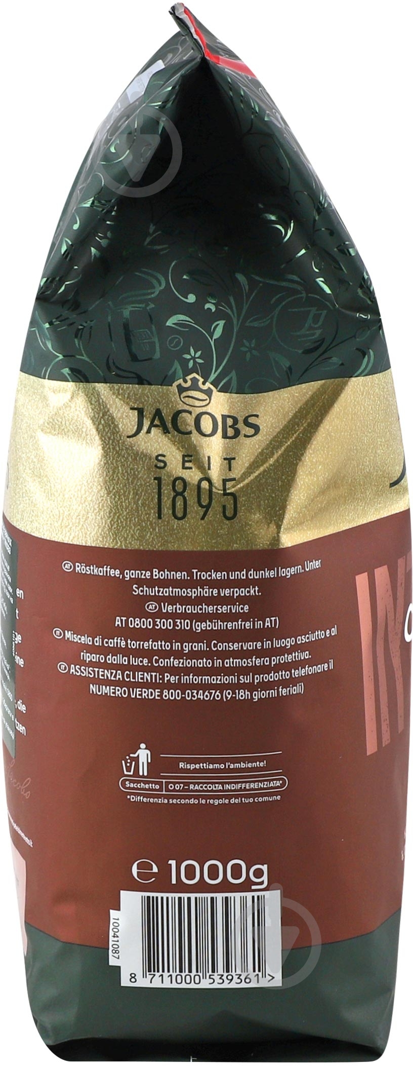 Кофе в зернах Jacobs Cafe Crema Intenso 8х1000г - фото 4
