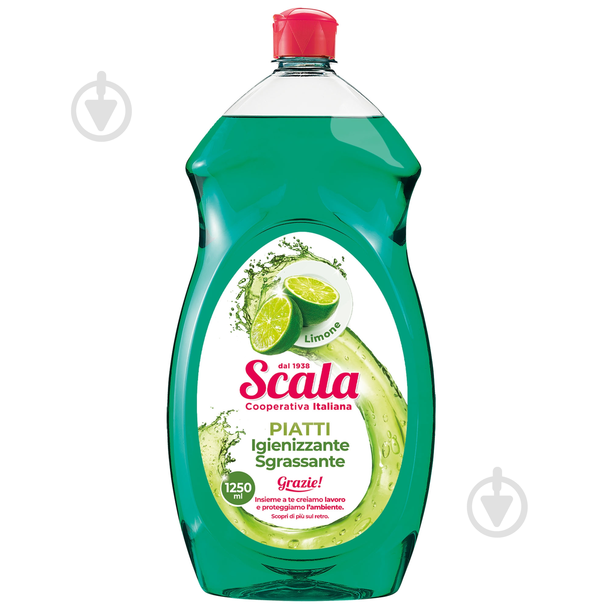 Жидкость для ручного мытья посуды Scala Piatti Limone 1,25 л - фото 1 Жидкость для ручного мытья посуды Scala Piatti Limone 1,25 л - фото 1