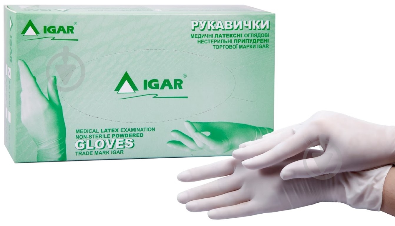 Перчатки медицинские IGAR латексные припудреные р. 8-9 100 шт./уп. - фото 2