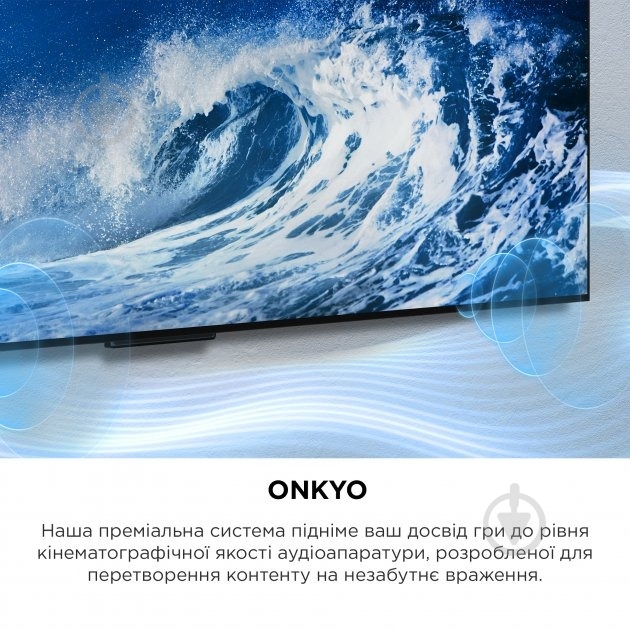 Телевізор TCL 75C805 - фото 12
