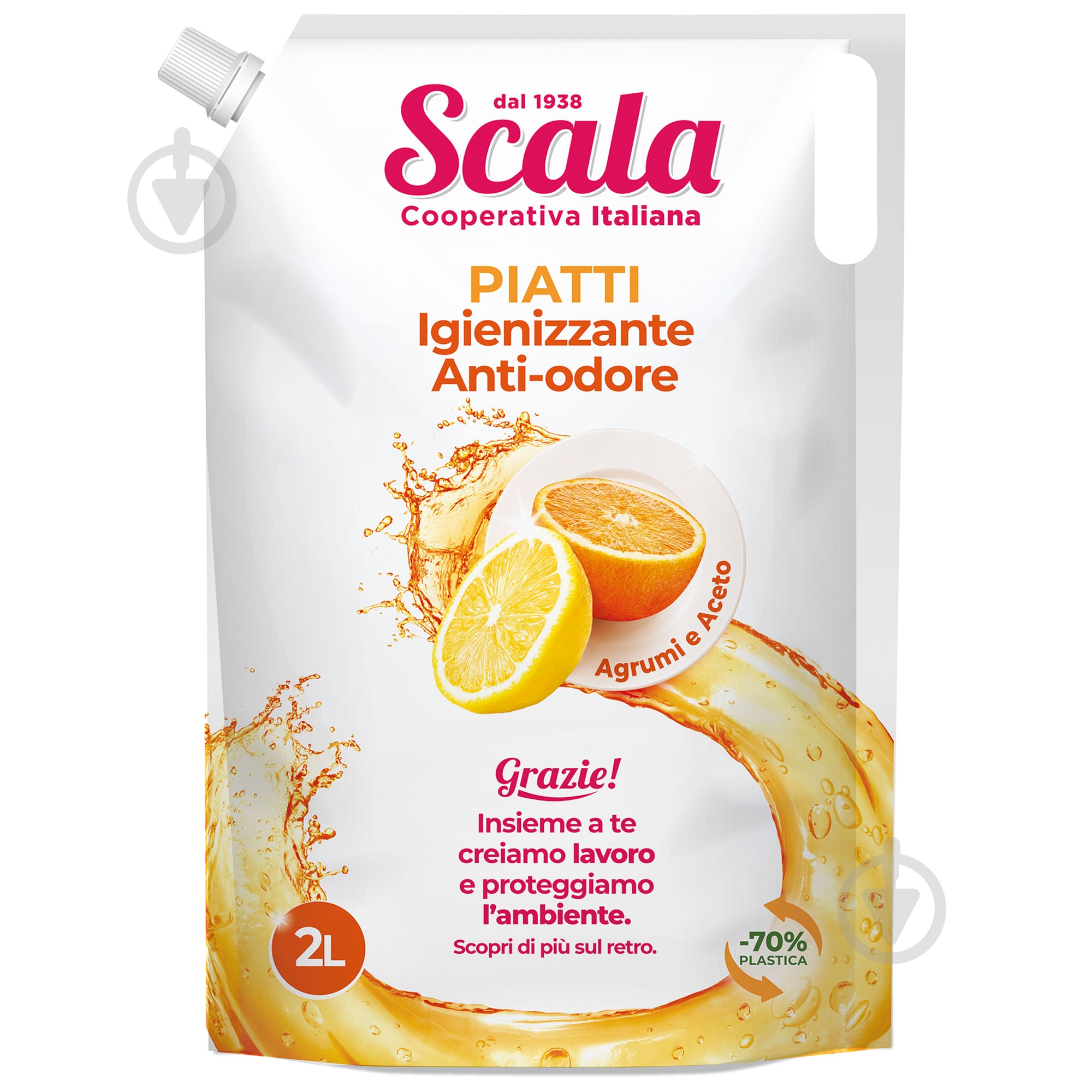 Жидкость для ручного мытья посуды Scala Piatti Busta Agrumi 2 л - фото 1 Жидкость для ручного мытья посуды Scala Piatti Busta Agrumi 2 л - фото 1
