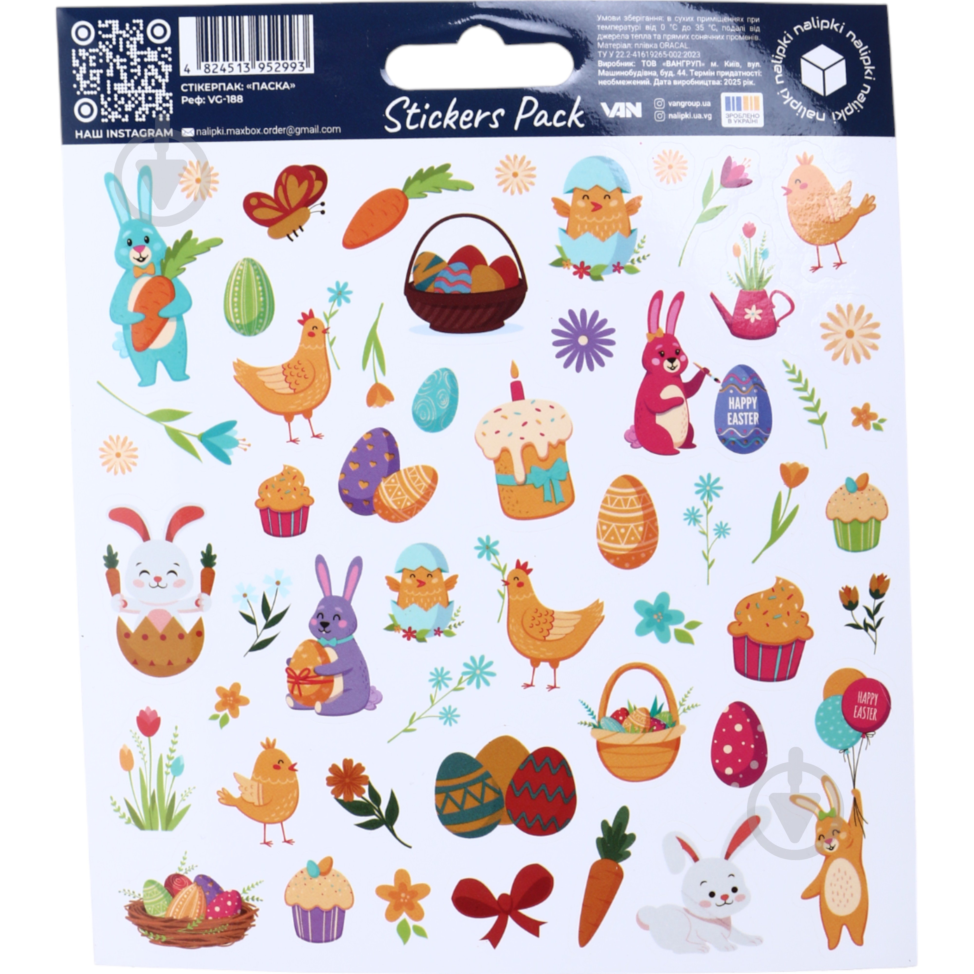 Набор наклеек Пасха VG-188 - фото 1