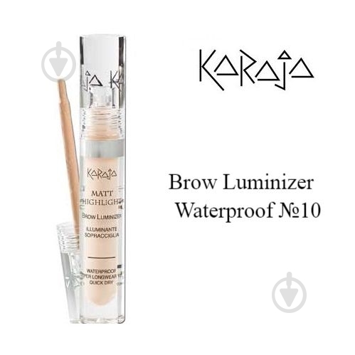 Хайлайтер KARAJA для бровей № 10 2,5 мл №10 - фото 1 Хайлайтер KARAJA для бровей № 10 2,5 мл №10 - фото 1