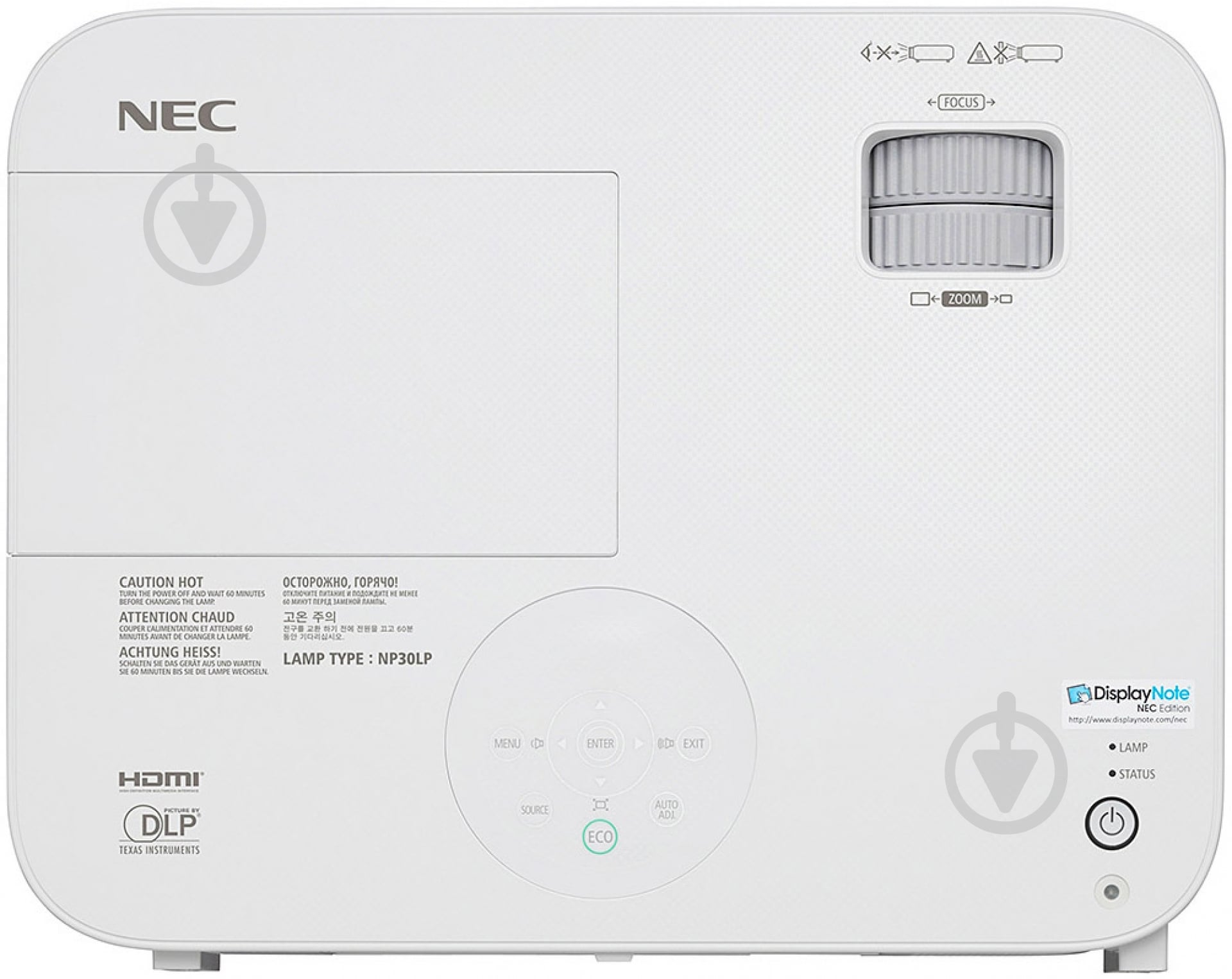 Проектор NEC M322W (60003454) - фото 4 Проектор NEC M322W (60003454) - фото 4