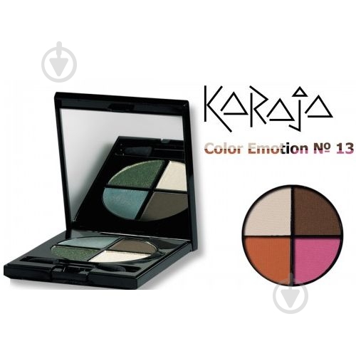 Тени для век KARAJA Color Emotion 13 4 г - фото 1 Тени для век KARAJA Color Emotion 13 4 г - фото 1
