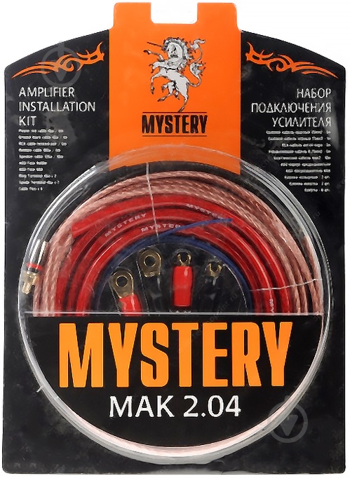 Набор для подключения усилителя Mystery MAK 2.04 - фото 1