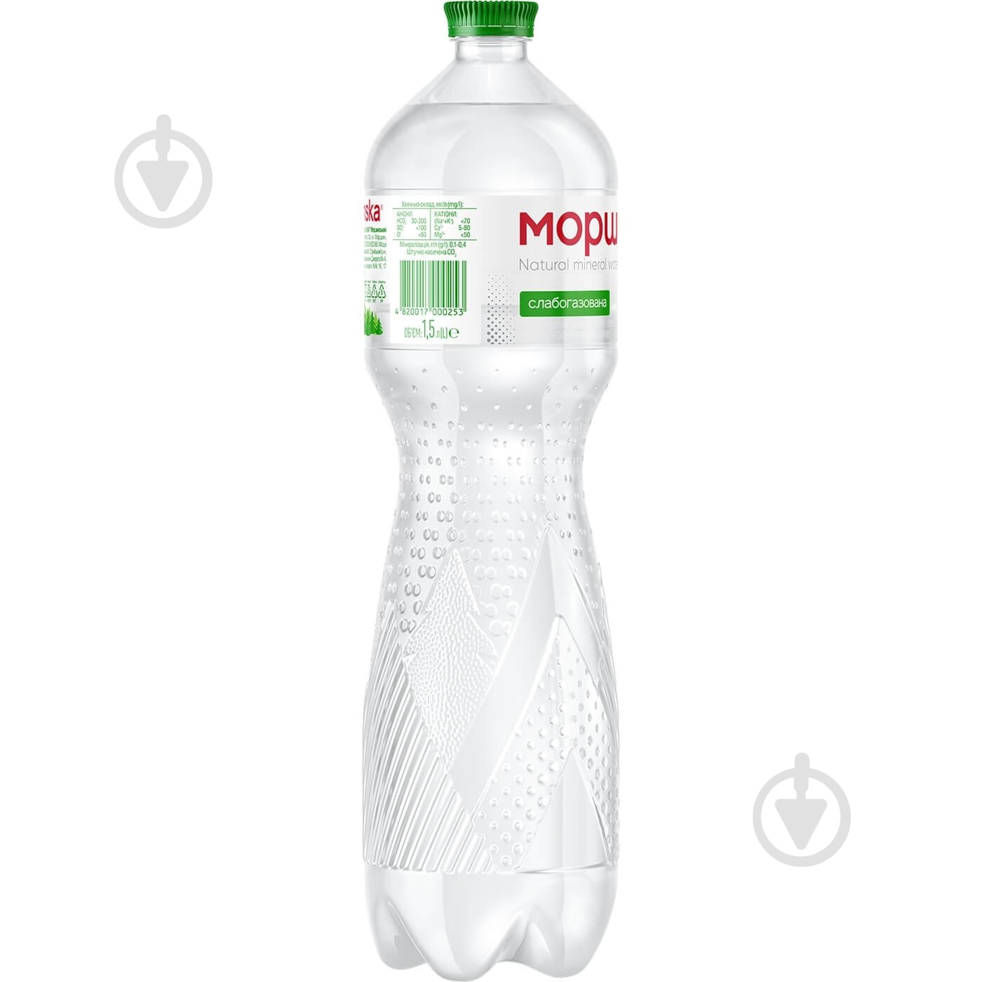 Вода Моршинська слабогазированная минеральная столовая 1,5 л - фото 2 Вода Моршинська слабогазированная минеральная столовая 1,5 л - фото 2