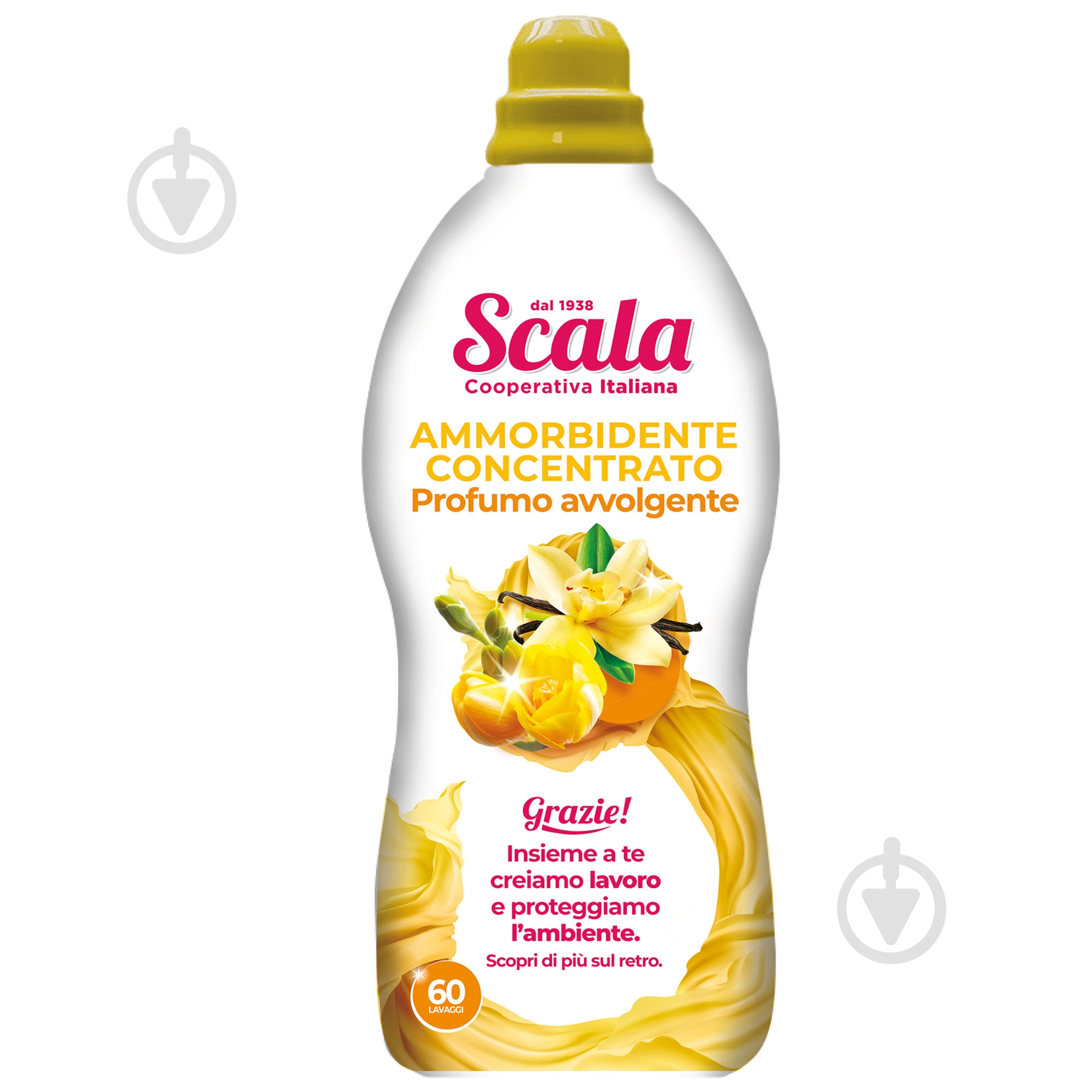 Кондиционер-ополаскиватель Scala Ammorbidente Vanilla & Fresia 1,5 л - фото 1 Кондиционер-ополаскиватель Scala Ammorbidente Vanilla & Fresia 1,5 л - фото 1