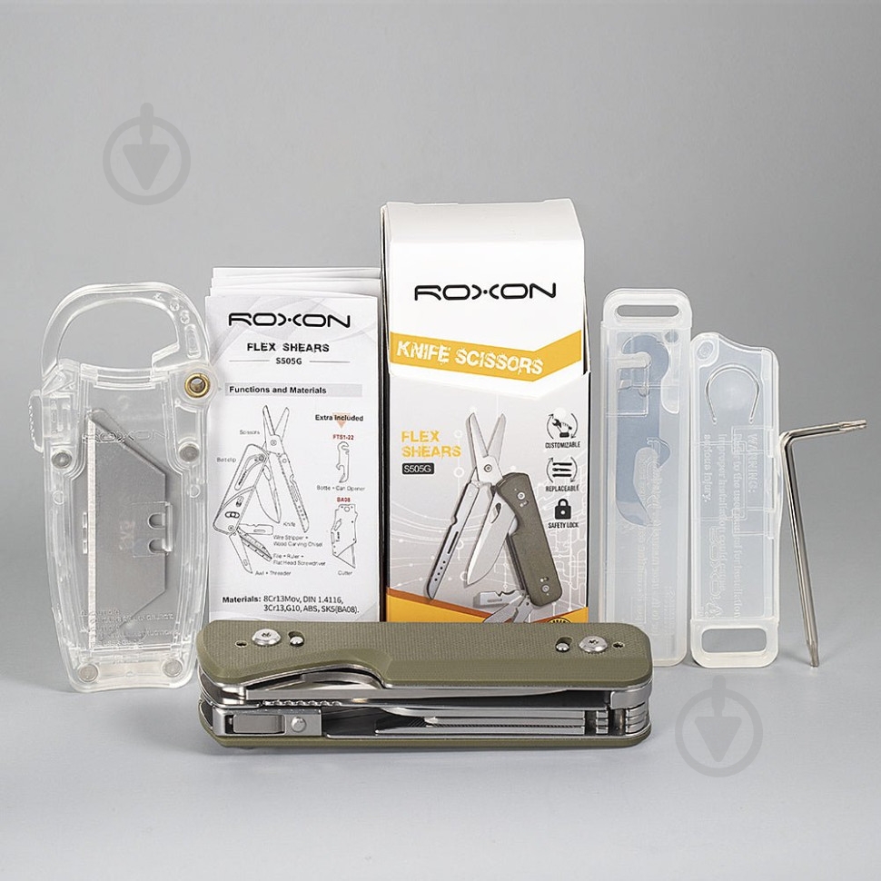 Мультитул Roxon Flex S505G, зеленый (14 в 1) S505Ggreen - фото 13
