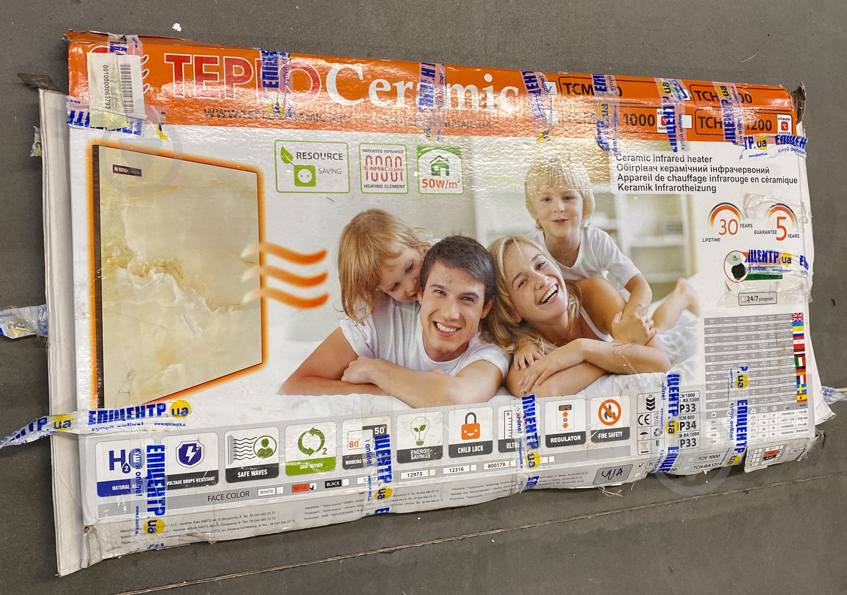 УЦЕНКА! Панель керамическая отопительная Teploceramic TCM 800 beige (УЦ №167) - фото 6 УЦЕНКА! Панель керамическая отопительная Teploceramic TCM 800 beige (УЦ №167) - фото 6