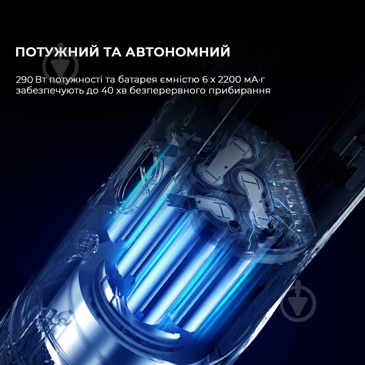 Пылесос аккумуляторный Deerma T10W (DEM-T10W) white - фото 7