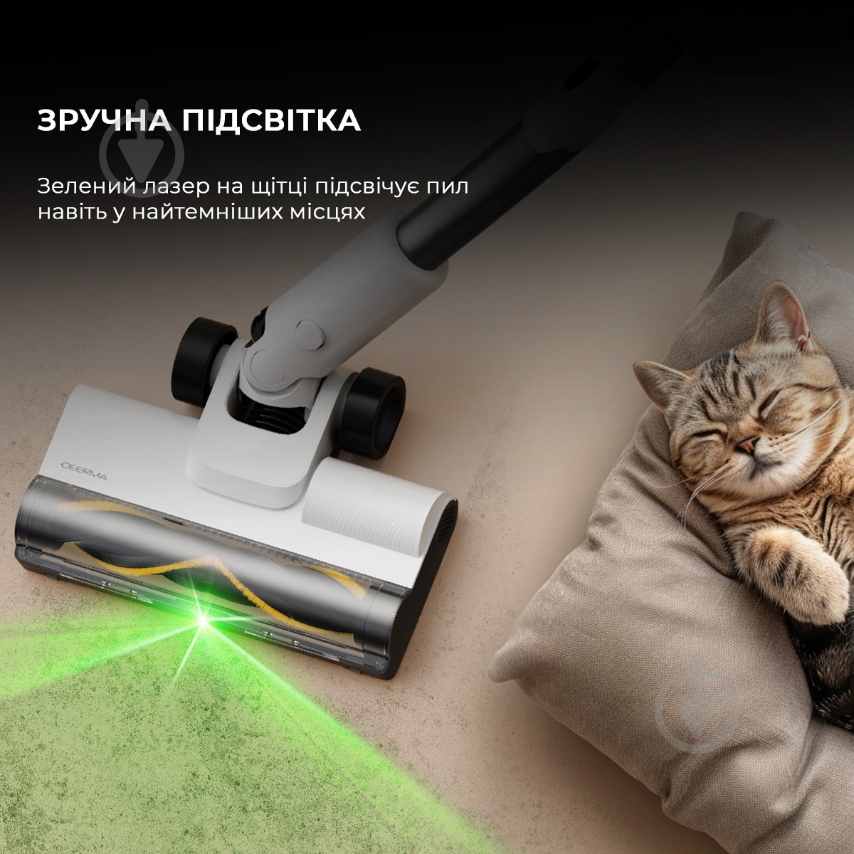 Пылесос аккумуляторный Deerma T10W (DEM-T10W) white - фото 8