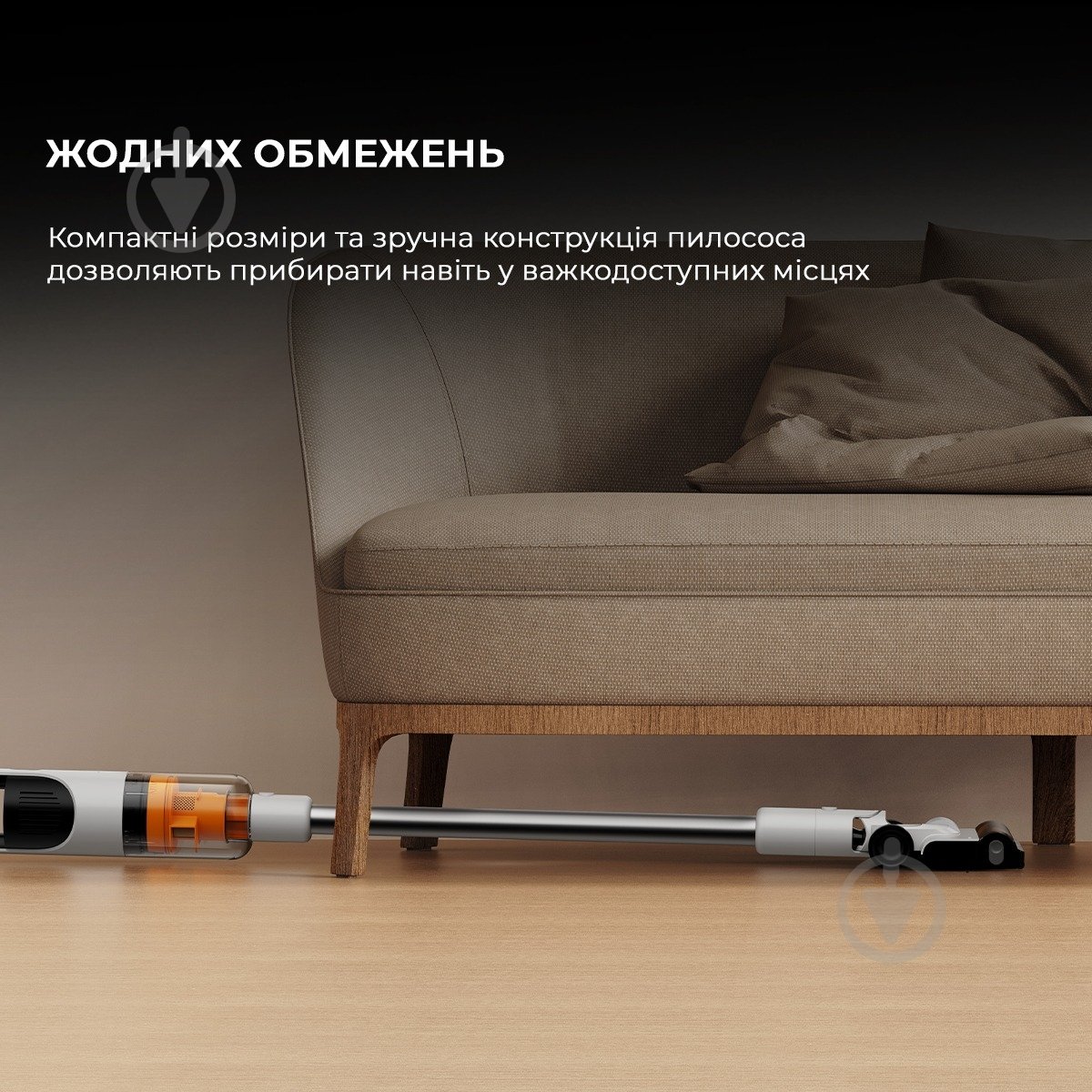 Пылесос аккумуляторный Deerma T10W (DEM-T10W) white - фото 9