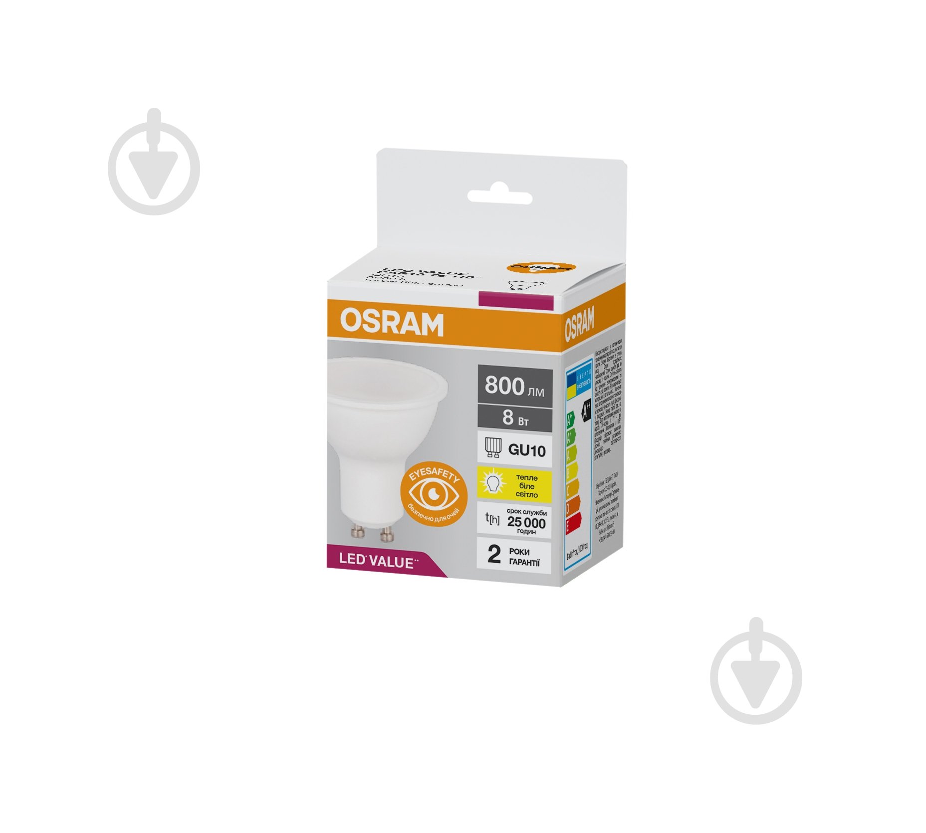 Лампа світлодіодна Osram 8 Вт MR16 матова GU10 220 В 3000 К 4058075210981 - фото 3