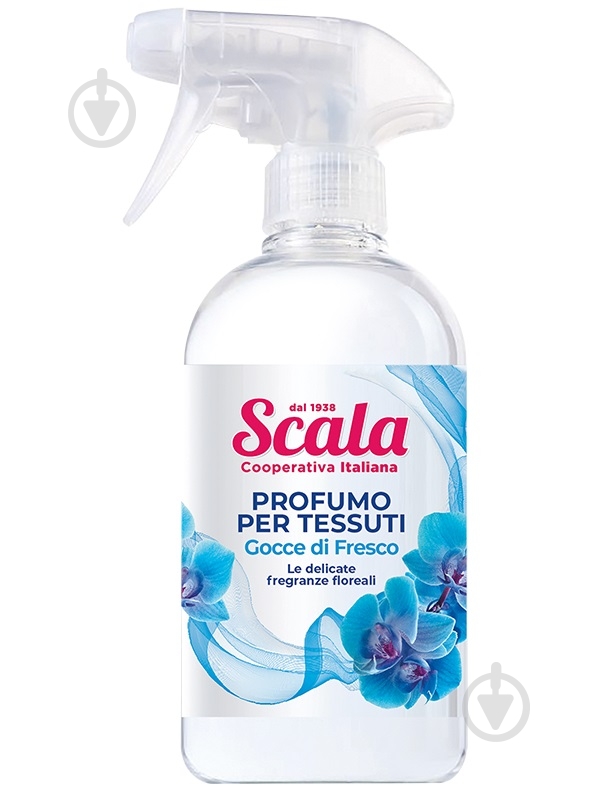 Парфюм Scala Дезодорант для одежды Scala Profumo Per Tessuti Gocce di Fresco 500 мл 0,5 л - фото 1 Парфюм Scala Дезодорант для одежды Scala Profumo Per Tessuti Gocce di Fresco 500 мл 0,5 л - фото 1