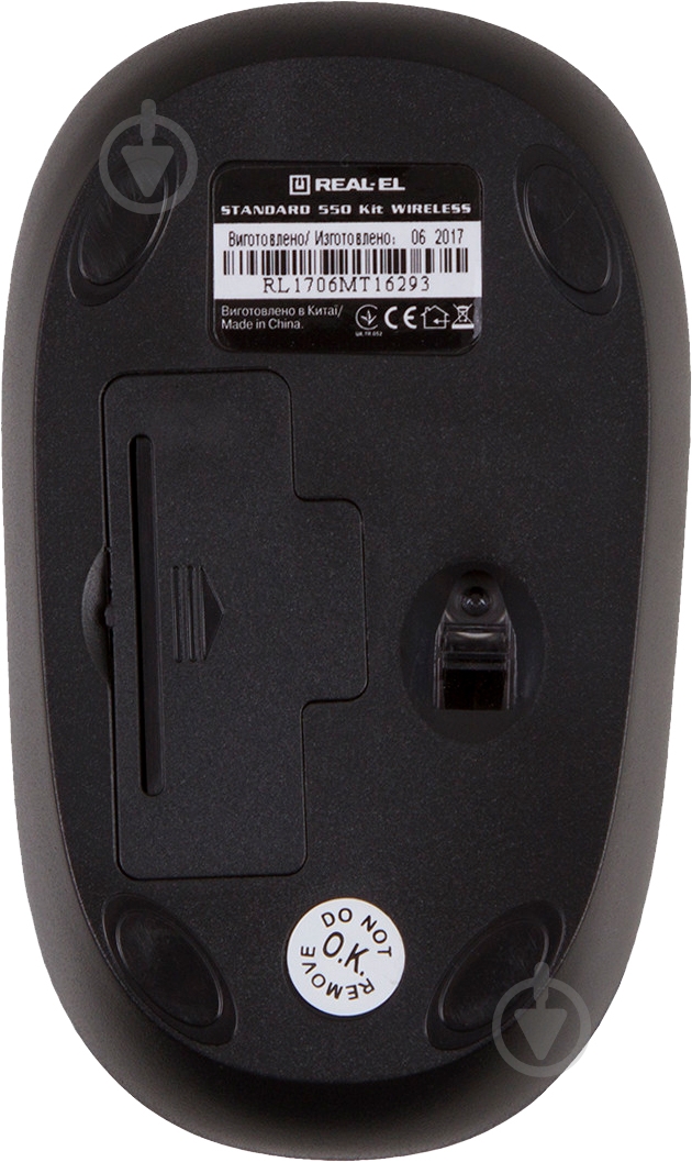 УЦЕНКА! комплект беспроводной Real-el Standard 550 Kit Wireless black (УЦ №167) - фото 9 УЦЕНКА! комплект беспроводной Real-el Standard 550 Kit Wireless black (УЦ №167) - фото 9
