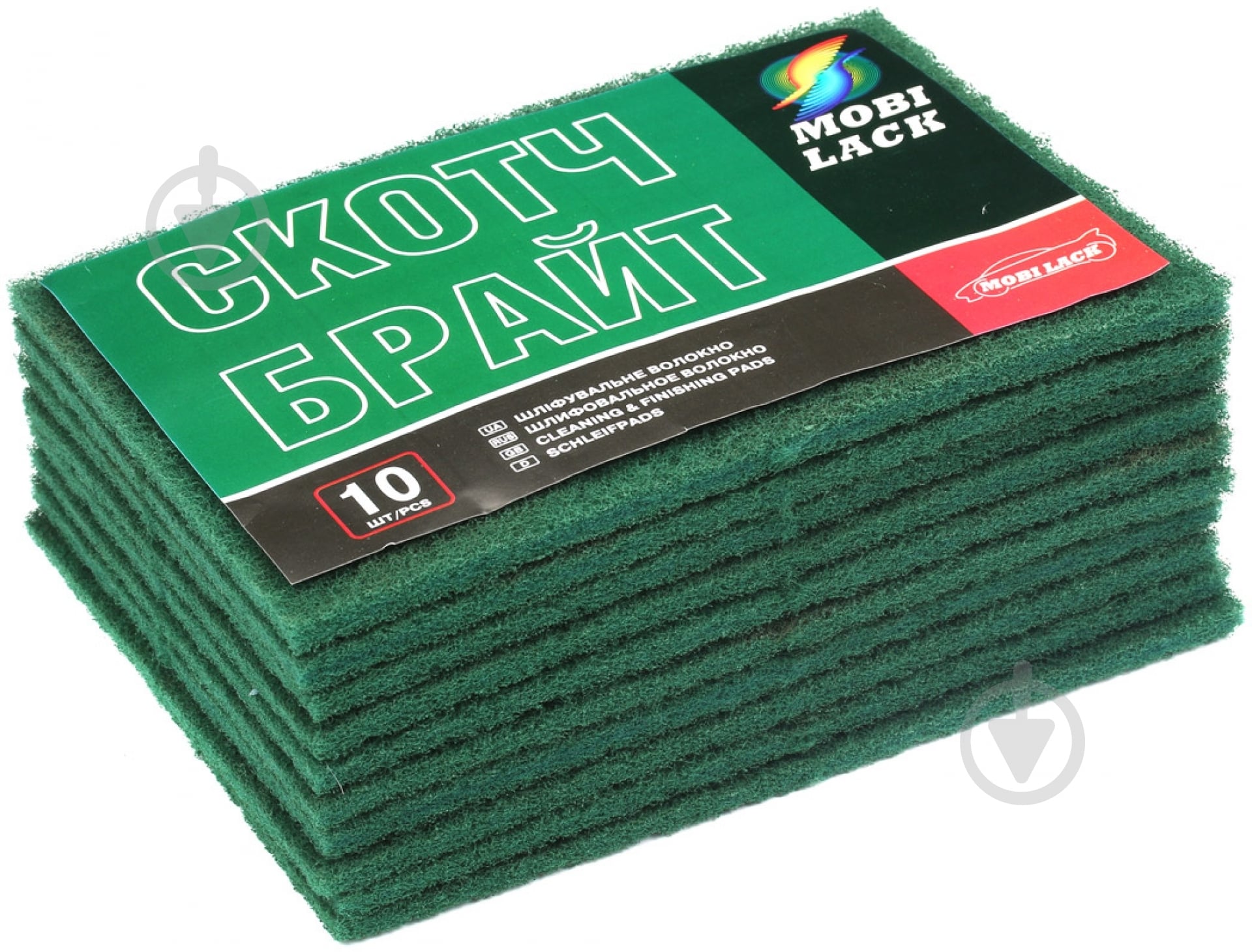 Скотч-брайт зеленый Mobi Lack 15,2x22,9x1,1 см - фото 1