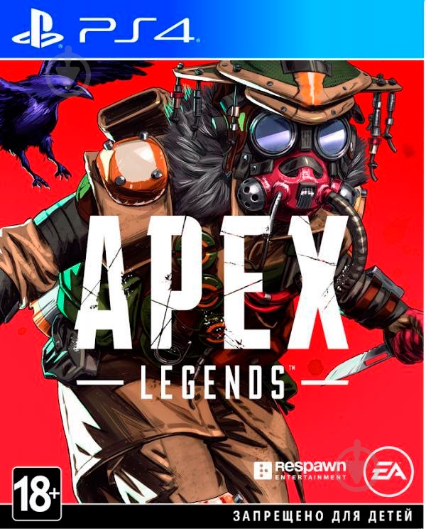 Игра Sony Apex Legends: Bloodhound Edition (PS4, русские субтитры) - фото 1
