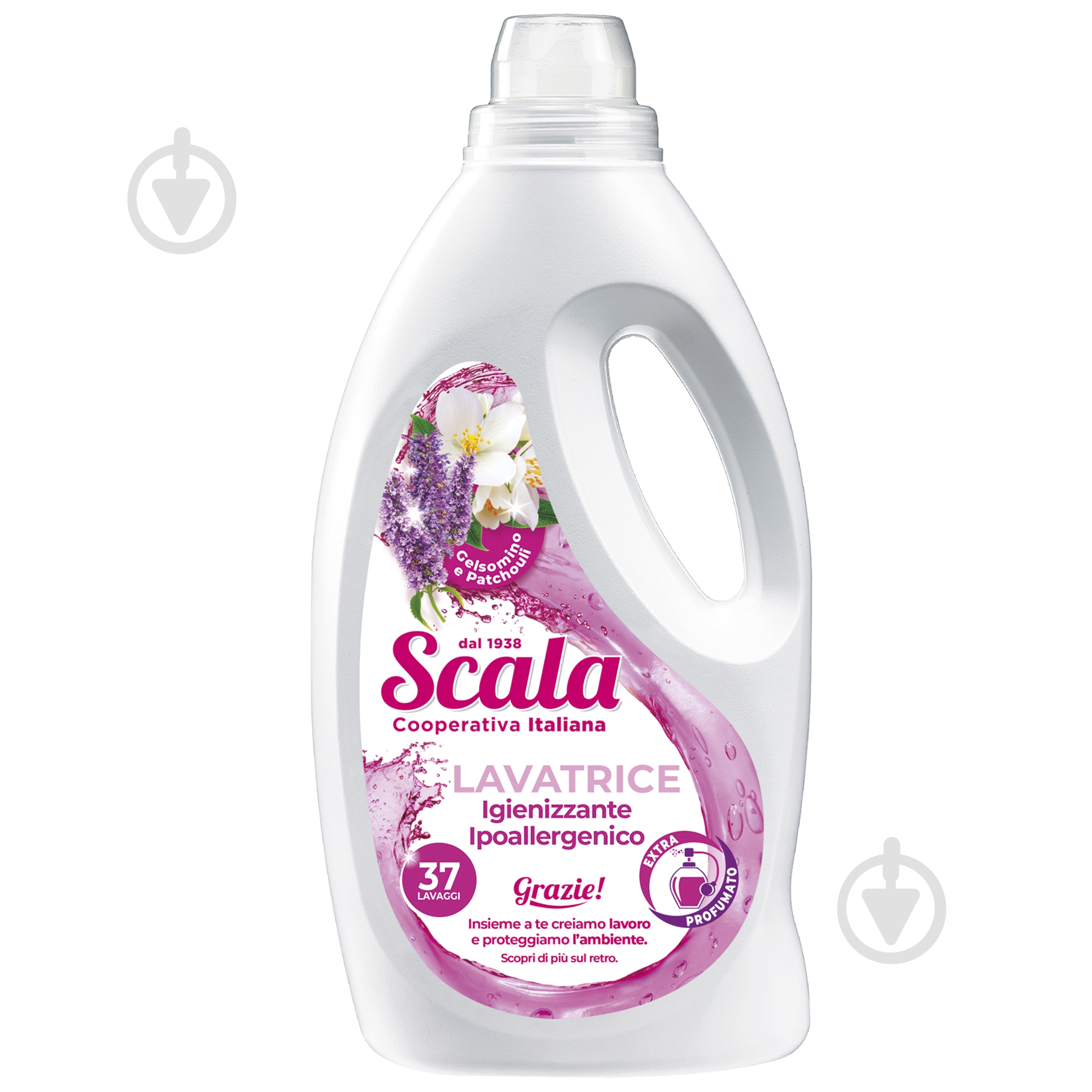 Гель для машинного та ручного прання Scala Lavatrice Gelsomino e Patchouli 1,5 л - фото 1 Гель для машинного та ручного прання Scala Lavatrice Gelsomino e Patchouli 1,5 л - фото 1