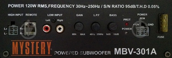 Автосабвуфер Mystery MBV-301A - фото 3 Автосабвуфер Mystery MBV-301A - фото 3