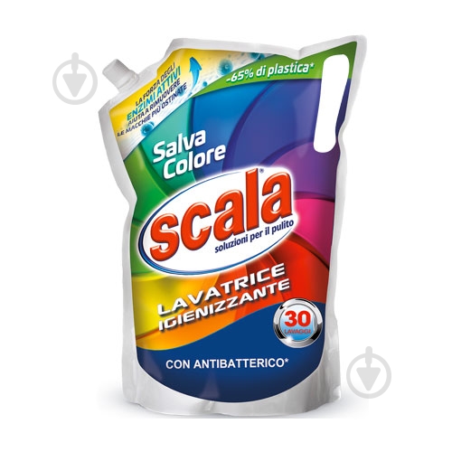 Гель для машинной и ручной стирки Scala Lavatrice Salve Colore с фиксацией цвета (дойпак) 1,5 л - фото 1 Гель для машинной и ручной стирки Scala Lavatrice Salve Colore с фиксацией цвета (дойпак) 1,5 л - фото 1