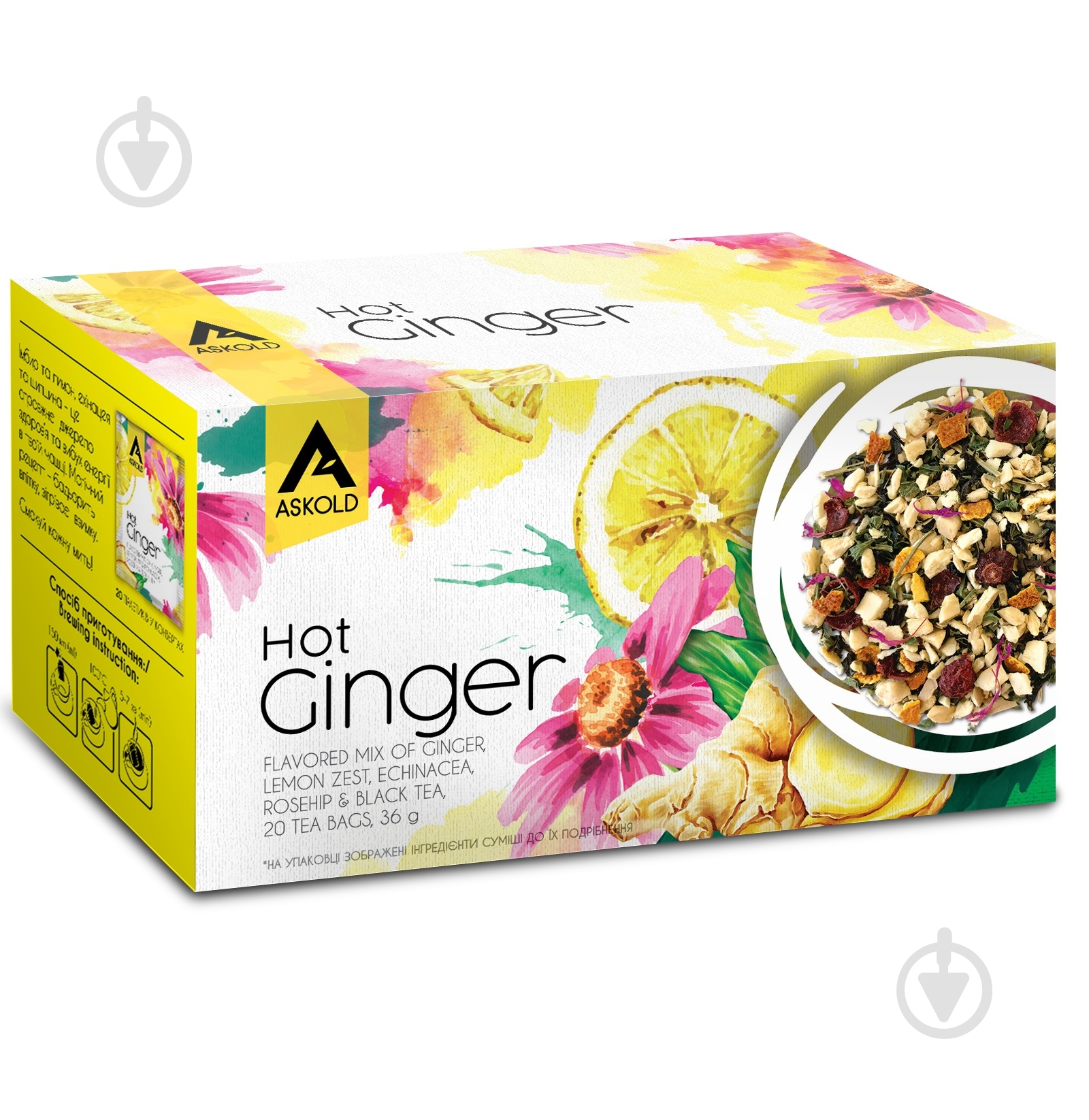 Чай имбирный Askold Hot Ginger 20 шт. 40 г - фото 1