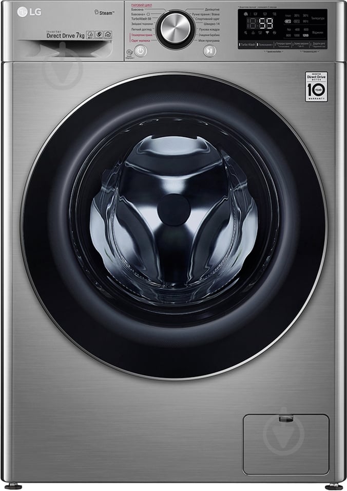 Стиральная машина LG F2R9HS9T - фото 1