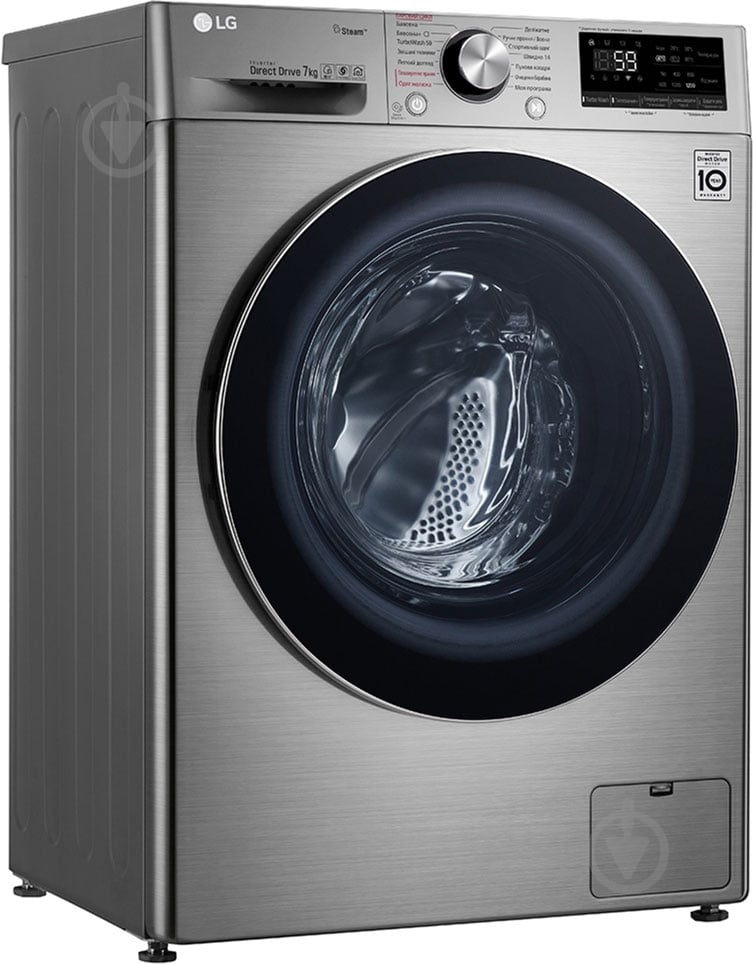 Стиральная машина LG F2R9HS9T - фото 2