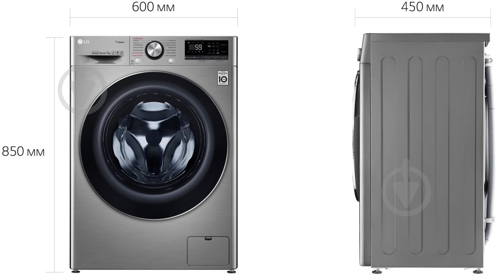 Стиральная машина LG F2R9HS9T - фото 6