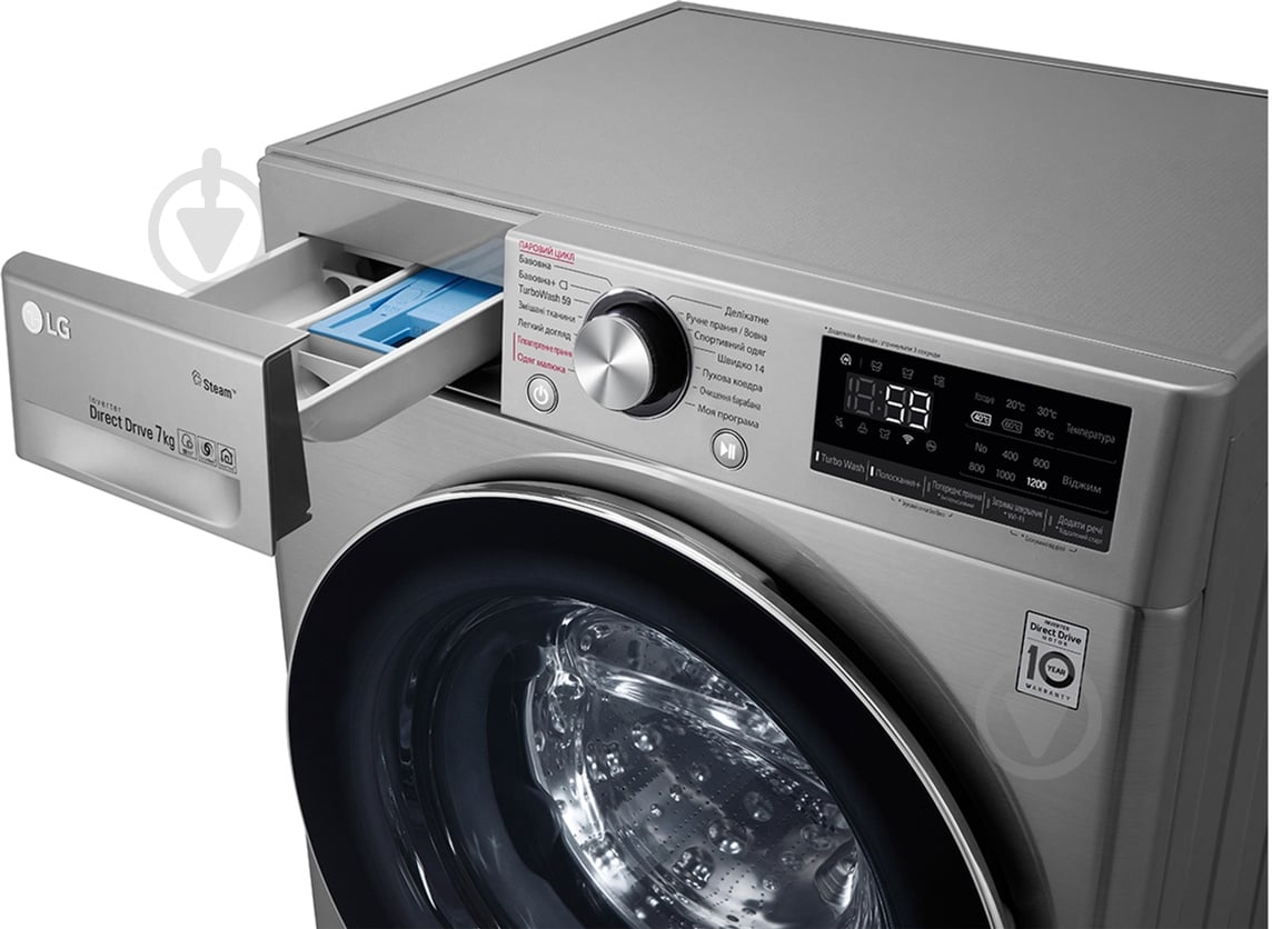 Стиральная машина LG F2R9HS9T - фото 4