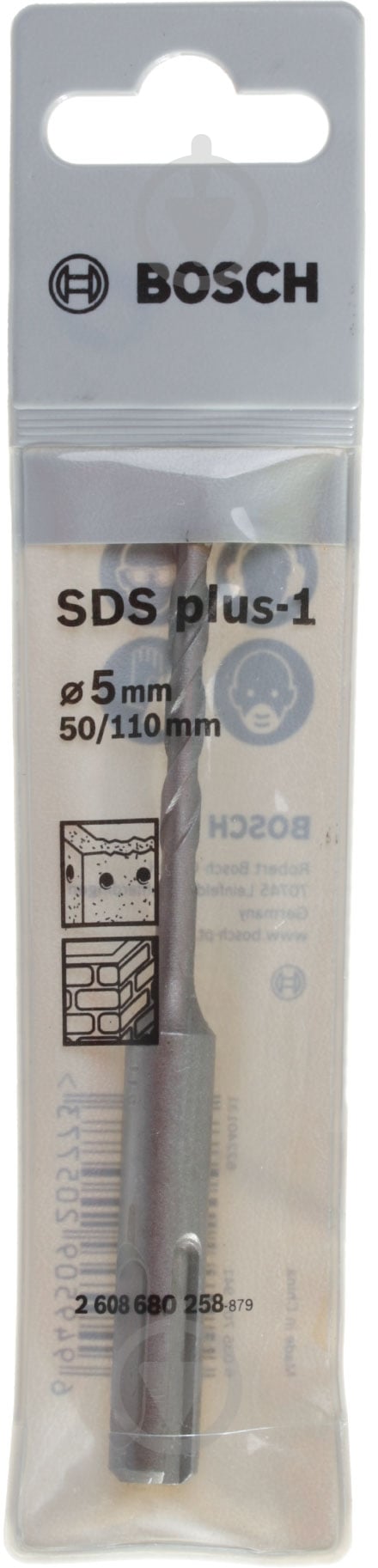Бур Bosch 1 SDS-plus 5x50 мм 110 мм 2608680258 - фото 3